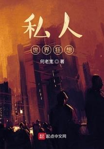 倾砂