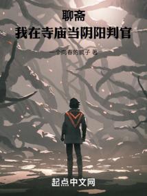 诛天狂妃：傲凰，逆天下