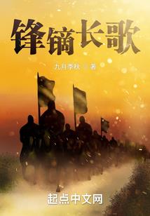 追美四方