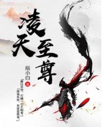 组团游戏