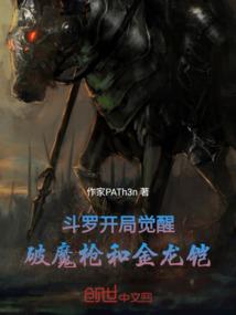 决战奥特之星