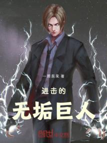 改变小生