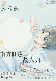 百结千解