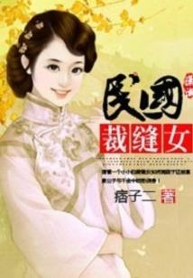 嘘！今夜来谈鬼