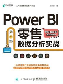 鬼王逆宠杀手妃