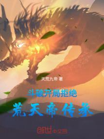 人偶少年