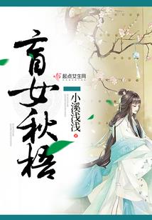 掏手