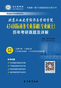 逝去的时光守候的记忆