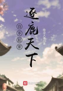 快叫我一声哥