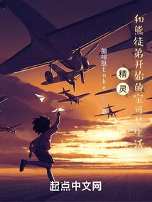 tfboys校草爱上富家娇妻