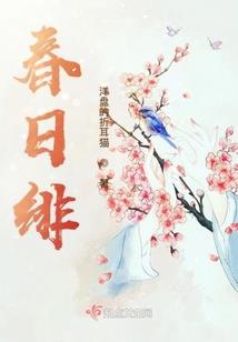 弑暮孤月
