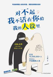 刀剑乱舞之刀女