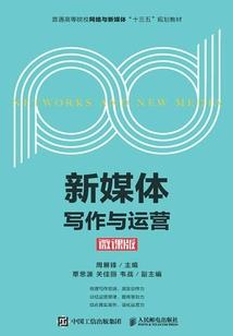 未及红尘岸