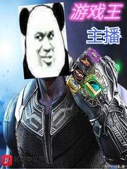 神寂！