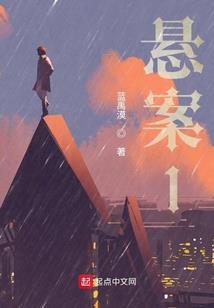 九重天倾笙歌落