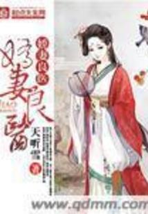 巨兽纪元