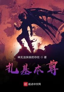 末世重生养崽崽
