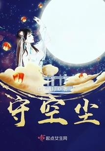 EXO从心开始喜欢你