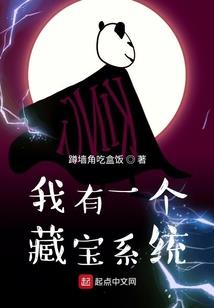 我之大学