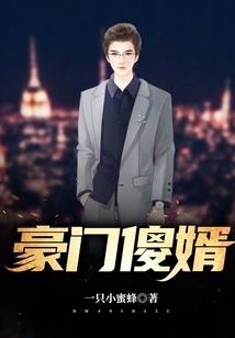 时之魔女就是我