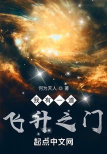 月眠夜