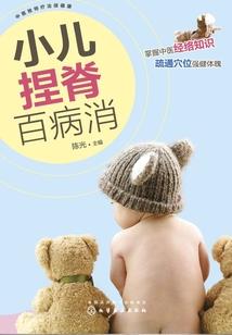 隐匿者X