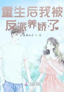 爱若荒芜