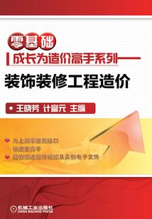 我是小说男主