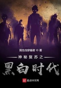 魔魂九天
