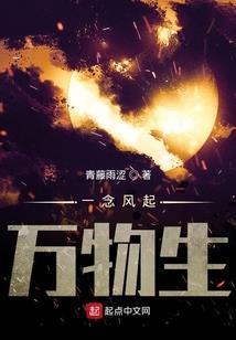 青春校园：校草宠上瘾