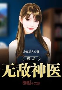 今天也要努力快穿