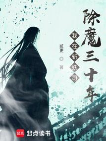 别急，我已经开摆了