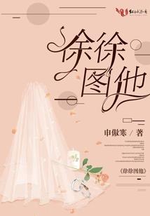 巨龙的霸主之路