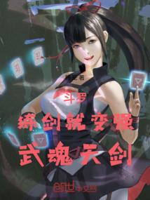 倾朝待晚涩微澜