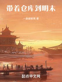霸王刎