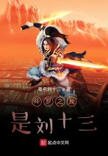魔灵元素