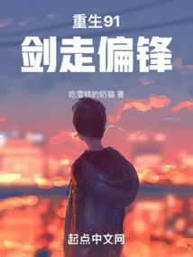 仙灵剑宗