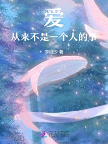 带着商城玩修仙