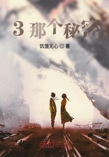 如果时光能记得