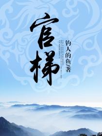 今朝愿
