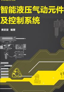 与回忆和解后又爱上你
