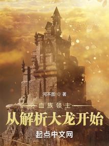 羊回