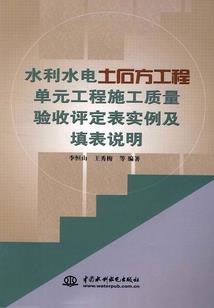 罂生粟