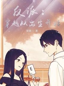 臣服之陌上花未开