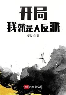 都市之超级神豪