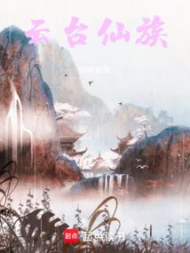 压制自身力量