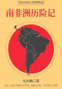 我家哥哥是魔尊