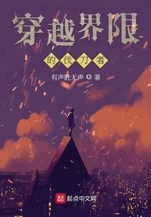 机器猫小铃铛