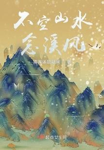 欧布之银河彼岸