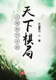 看透灵魂触摸你